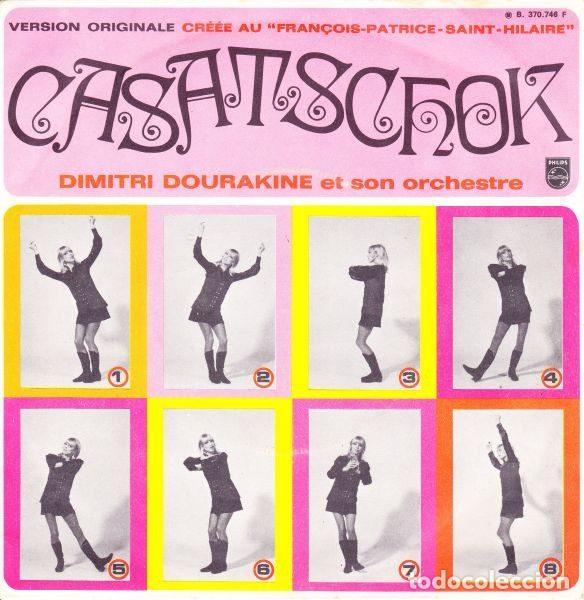 Discos de vinilo: Dimitri Dourakine &ndash; Casatschok (Vinyl, Philips B. 370.746 F)