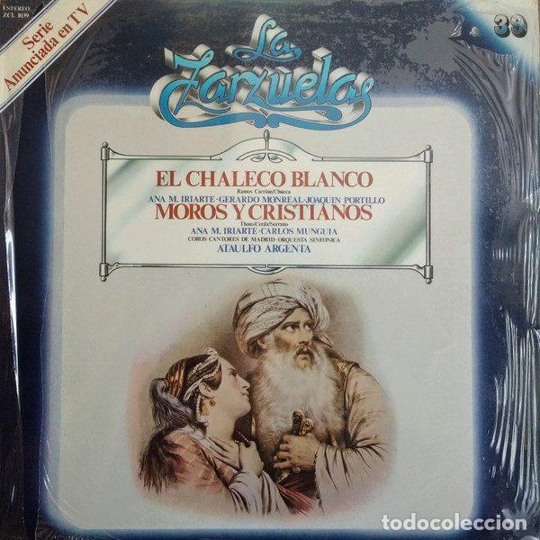 Vinyl-Schallplatten: Ana M. Iriarte, Gerardo Monreal, Joaqu&iacute;n Portillo, Coros Cantores De Madrid, Orquesta Sinf&oacute;nica,...