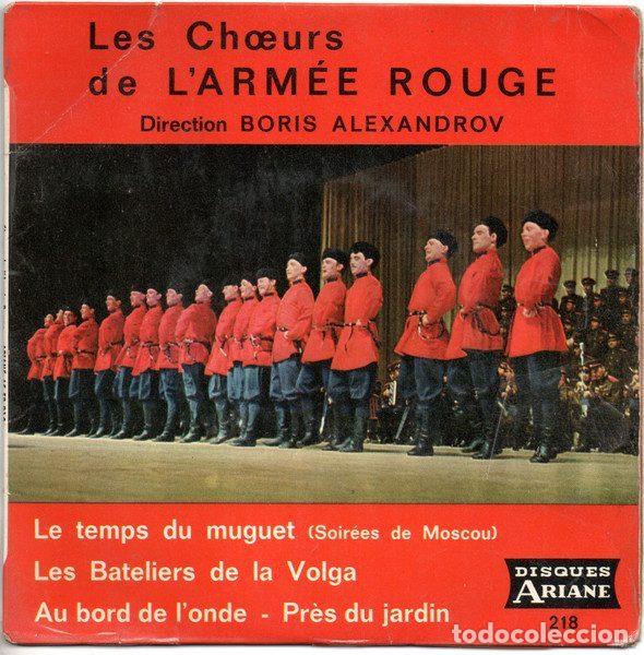 Disques de vinyle: Les Ch&oelig;urs De L'Arm&eacute;e Rouge &ndash; Le Temps Du Muguet (Soir&eacute;e De Moscou) (Vinyl, Disques Ariane 218)