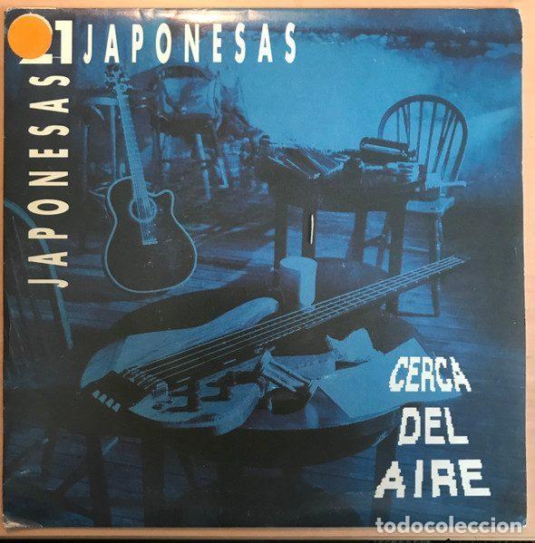 Discos de vinil: 21 Japonesas &ndash; Cerca Del Aire (Vinyl, Island Records 1A 0363)