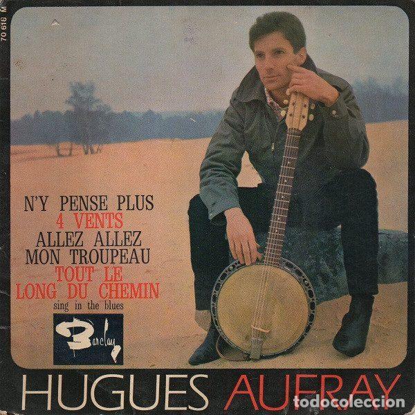Discos de vinil: Hugues Aufray &ndash; N'Y Pense Plus (Vinyl, Barclay 70 618 M)