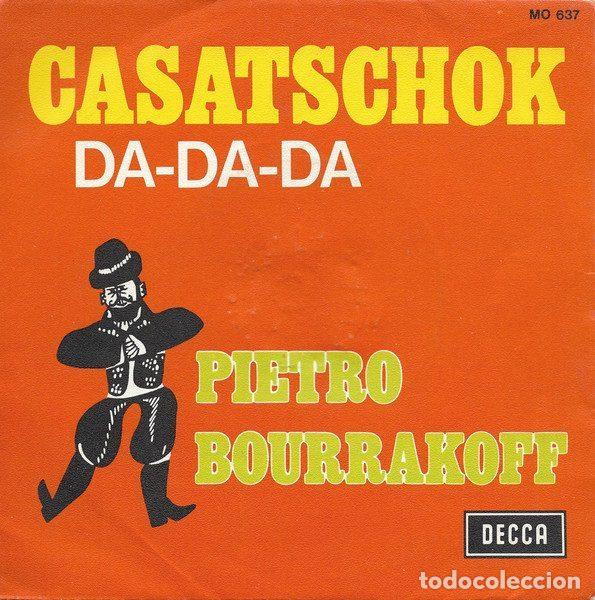 Vinyl records: Pietro Bourrakoff &ndash; Casatschok (Vinyl, Decca MO 637)