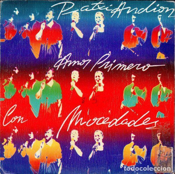 Dischi in vinile: Patxi Andi&oacute;n Con Mocedades &ndash; Amor Primero (Vinyl, Epic EPC A-3611)