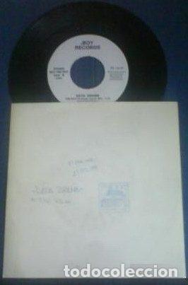 Vinyl records: Data Drama &ndash; The Rain (Vinyl, Boy Records BOY-098-PRO)