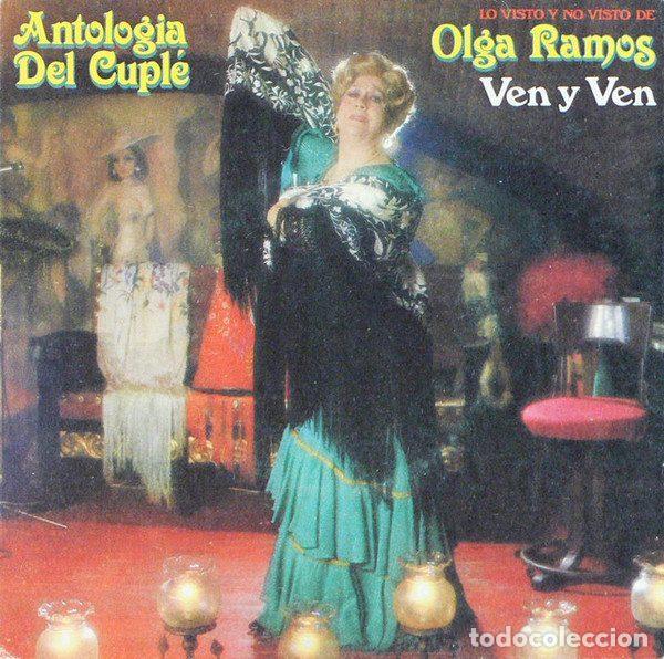 Dischi in vinile: Olga Ramos &ndash; Antologia Del Cupl&eacute; - Lo Visto Y No Visto De Olga Ramos (Vinyl, Movieplay 02.3555/3)