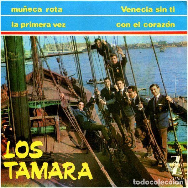 Dischi in vinile: Los Tamara &ndash; Venecia Sin Ti (Vinyl, Zafiro Z-E 651)