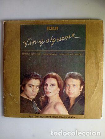 Discos de vinilo: Manolo Sanl&uacute;car &ndash; Ven y Sigueme (Vinyl, RCA ESP-592)
