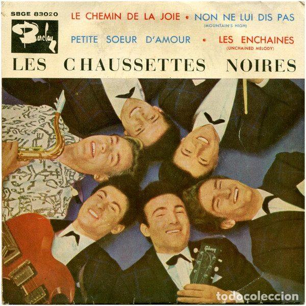 Disques de vinyle: Les Chaussettes Noires &ndash; Le Chemin De La Joie (Vinyl, Barclay SBGE 83020)