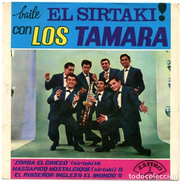 Disques de vinyle: Los Tamara &ndash; Baile El Sirtaki Con Los Tamara (Vinyl, Zafiro Z-E 689)