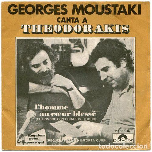 Vinyl-Schallplatten: Georges Moustaki &ndash; Georges Moustaki Canta A Theodorakis (Vinyl, Polydor 20 56 046)