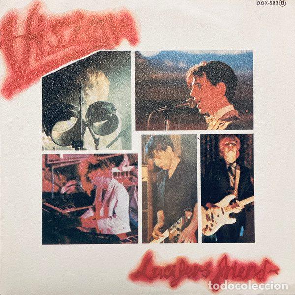 Vinyl-Schallplatten: Vision &ndash; Lucifer's Friend (Vinyl, Zafiro OOX-583)