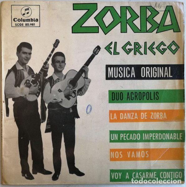 Discos de vinil: Duo Acropolis &ndash; Zorba El Griego (Musica Original) (Vinyl, Columbia SCGE 80981)