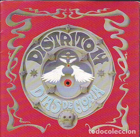 Dischi in vinile: Distrito 14 &ndash; Dias De Gloria (Vinyl, EMI 006 8 60034 7)