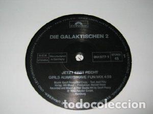 Dischi in vinile: Die Galaktischen 2 &ndash; Jetzt Erst Recht (Vinyl, Polydor 861 977-1)
