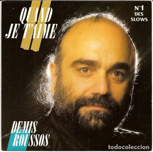 Dischi in vinile: Demis Roussos &ndash; Quand Je T'aime (Vinyl, Flarenasch 721.922)
