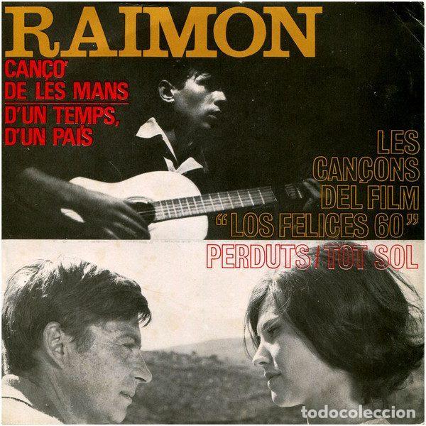 Disques de vinyle: Raimon &ndash; Canta Les Seves Can&ccedil;ons (III) (Vinyl, Edigsa C.M. 41)