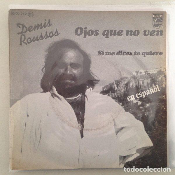 Discos de vinil: Demis Roussos &ndash; Ojos Que No Ven (Vinyl, Philips 60 00 242)