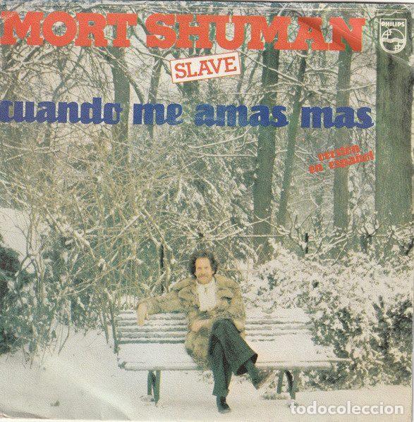 Disques de vinyle: Mort Shuman &ndash; Cuando Me Amas Mas (Vinyl, Philips 60 10 442)