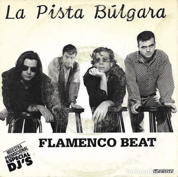 Discos de vinil: La Pista B&uacute;lgara &ndash; Flamenco Beat (Vinyl, Jaja Records JJS-14)