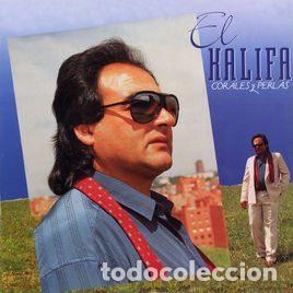 Vinyl records: El Kalifa &ndash; Corales Y Perlas (Vinyl, Fonomusic 03.3575)