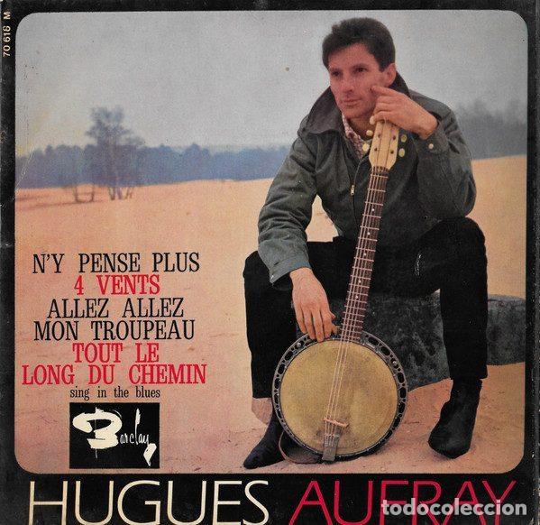 Discos de vinilo: Hugues Aufray Et Son Skiffle Group &ndash; N'y Pense Plus (Vinyl, Barclay 70 618)