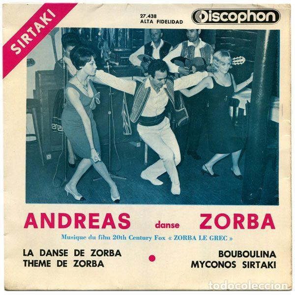 Vinyl records: Andreas Zorba Et Son Ensemble Myconos &ndash; Sirtaki (Vinyl, Discophon 27.438)