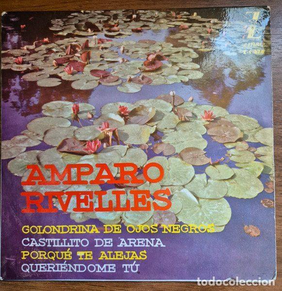 Disques de vinyle: Amparo Rivelles &ndash; Canta Amparo Rivelles (Vinyl, Zafiro Z-E 376)