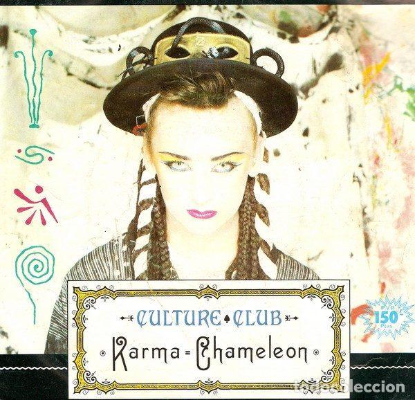 Vinyl records: Culture Club &ndash; Karma Chameleon (Vinyl, Virgin B&middot;105 750)