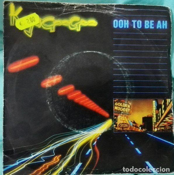 Vinyl records: Kajagoogoo &ndash; Ooh To Be Ah (Vinyl, EMI 10C 006-007727)