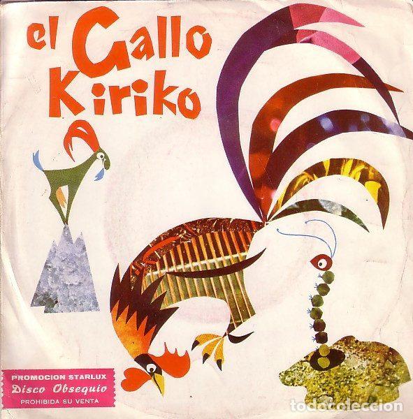 Discos de vinilo: Arsenio Corsellas &ndash; El Gallo Kiriko (Cuento Infantil) (Vinyl, Marfer M. 712)