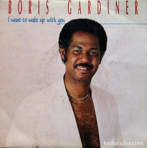 Vinyl records: Boris Gardiner &ndash; I Want To Wake Up With You (Vinyl, Fonomusic 03.2970)