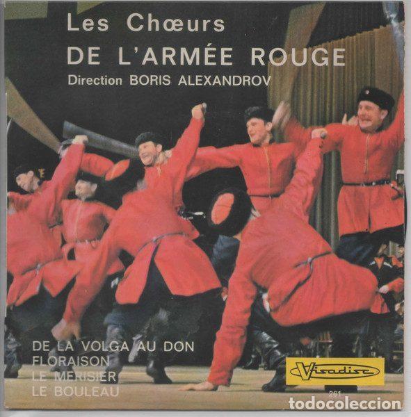 Discos de vinilo: Les Ch&oelig;urs De L'Arm&eacute;e Rouge &ndash; De La Volga Au Don (Vinyl, Visadisc 261)