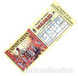 Discos de vinilo: Espontaneos &ndash; El Reventa (Vinyl, Epic ARLE-2004) - Foto 1