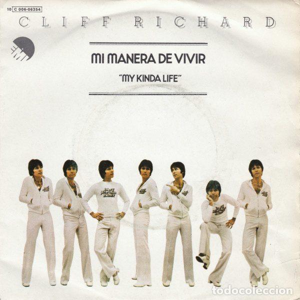 Vinyl records: Cliff Richard &ndash; Mi Manera De Vivir &rdquo;My Kinda Life&rdquo; (Vinyl, EMI 10C 006-06.354)