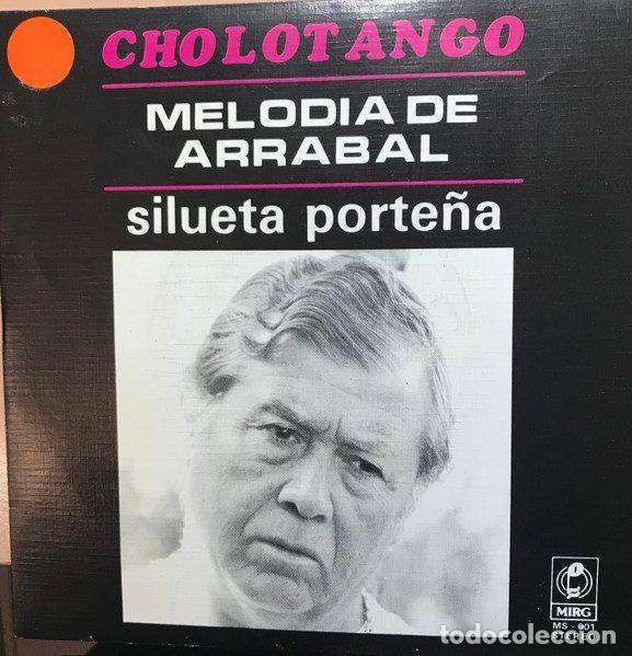 Vinyl-Schallplatten: Cholo Aguirre &ndash; Melodia de Arrabal (Vinyl, Mirgin Records MS-001)