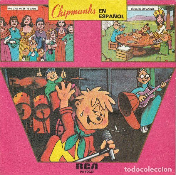Vinyl records: The Chipmunks &ndash; Los Ojos De Bette Davis (Vinyl, RCA Victor none)