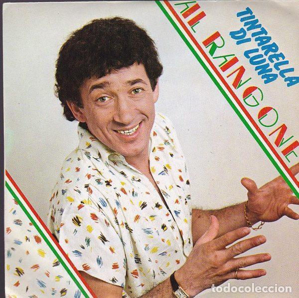 Disques de vinyle: Al Rangone &ndash; Tintarella Di Luna (Vinyl, Movieplay 02.1441/3)