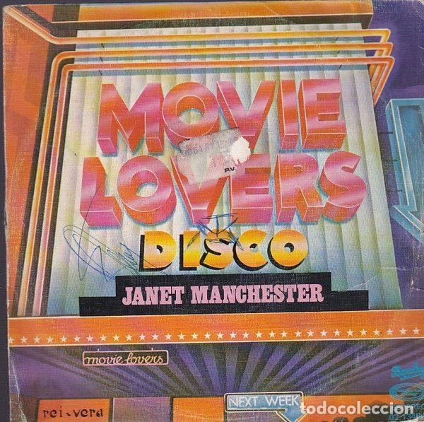 Disques de vinyle: Janet Manchester &ndash; Movie Lovers Disco (Vinyl, Barclay 02.1348/2)