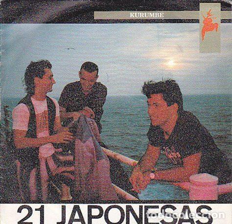 Discos de vinil: 21 Japonesas &ndash; Kurumbe / Osa Mayor (Vinyl, Nola! NS-171/2)