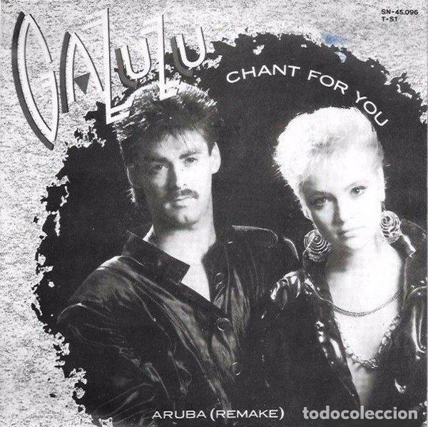 Discos de vinil: Gazuzu &ndash; Chant For You / Aruba (Remake) (Vinyl, Splash Records SN-45.096)