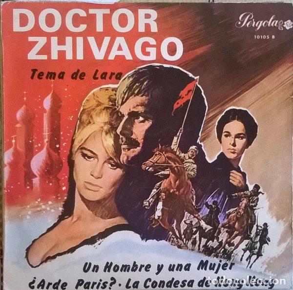 Disques de vinyle: Paul Mauriat Y Su Orquesta &ndash; Doctor Zhivago (Tema De Lara) (Vinyl, Pergola 10 105 B)