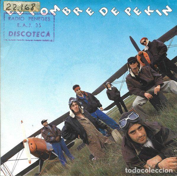 Vinyl records: El Hombre De Pekin &ndash; No Me Pidas M&aacute;s (Vinyl, Blau S-044)