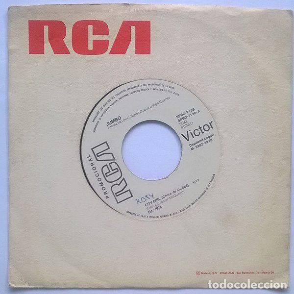 Vinyl records: Jumbo &ndash; City Girl (Vinyl, RCA SPBO-7138)
