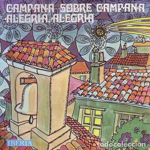 Vinyl records: Coro Y Rondalla Alegr&iacute;a &ndash; Campana Sobre Campana / Alegr&iacute;a, Alegr&iacute;a (Vinyl, Iberia MN 59)