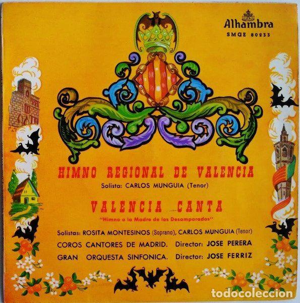 Vinyl records: Coros Cantores De Madrid Director: Jose Perera, Gran Orquesta Sinfonica Director: Jose Ferriz &ndash;...