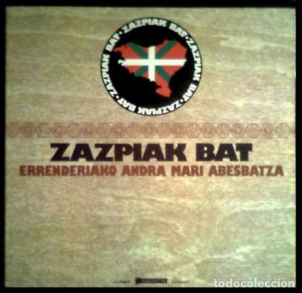 Vinyl-Schallplatten: Errenderiako Andra Mari Abesbatza &ndash; Zazpiak Bat (Vinyl, Movieplay 17.0900/5)