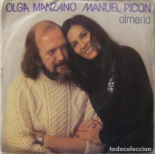 Vinyl records: Olga Manzano Manuel Picon &ndash; Almer&iacute;a (Vinyl, Movieplay 02.3151/5)