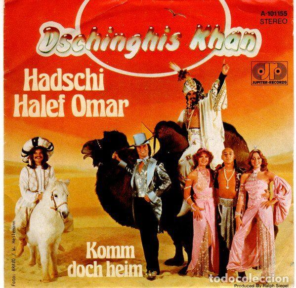 Disques de vinyle: Dschinghis Khan &ndash; Hadschi Halef Omar (Vinyl, Jupiter Records A-101155)