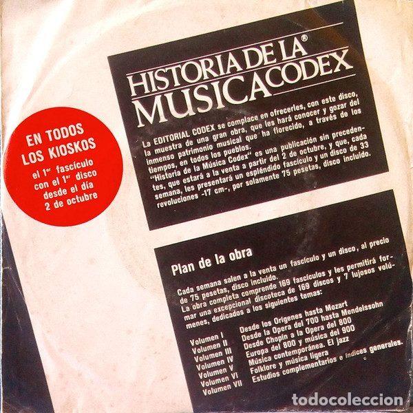 Vinyl records: No Artist &ndash; Historia De La M&uacute;sica 0, Presentaci&oacute;n (Vinyl, Codex HdM - 000)