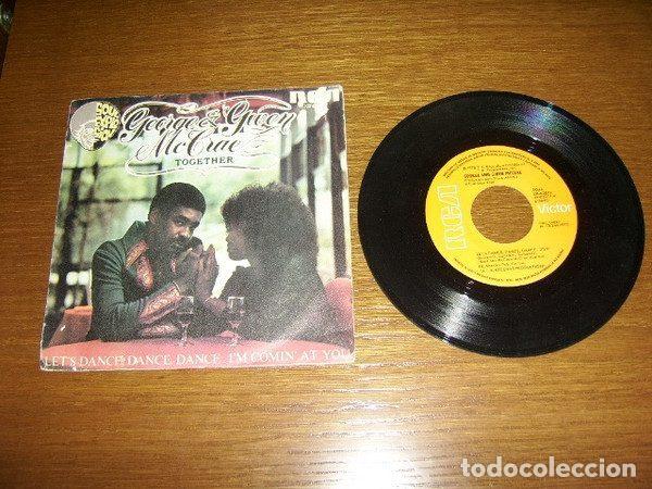 Vinyl records: George McCrae & Gwen McCrae &ndash; Let's Dance, Dance, Dance (Vinyl, RCA Victor XB-02077)